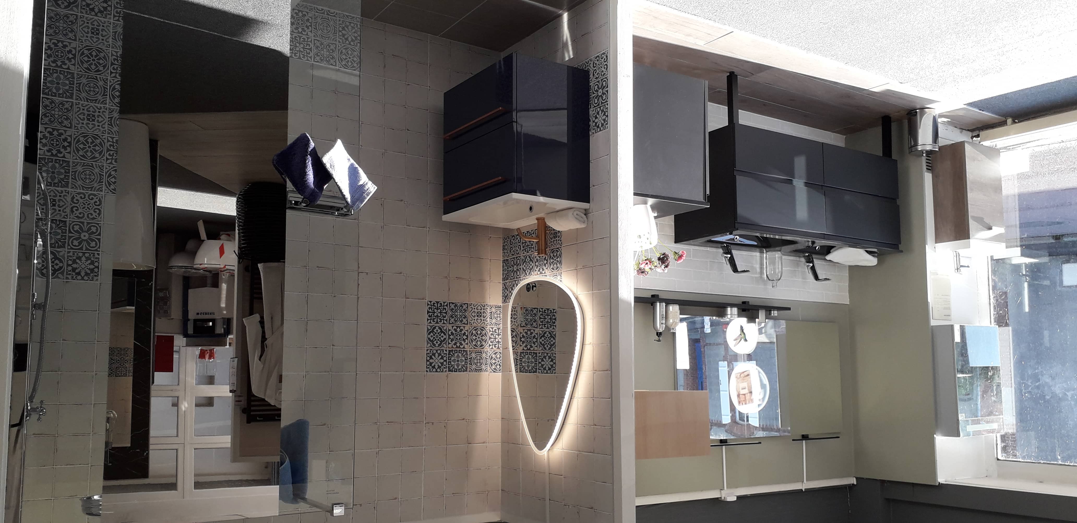 Magasin salle de bain à Coutances | CEDEO La salle de bain